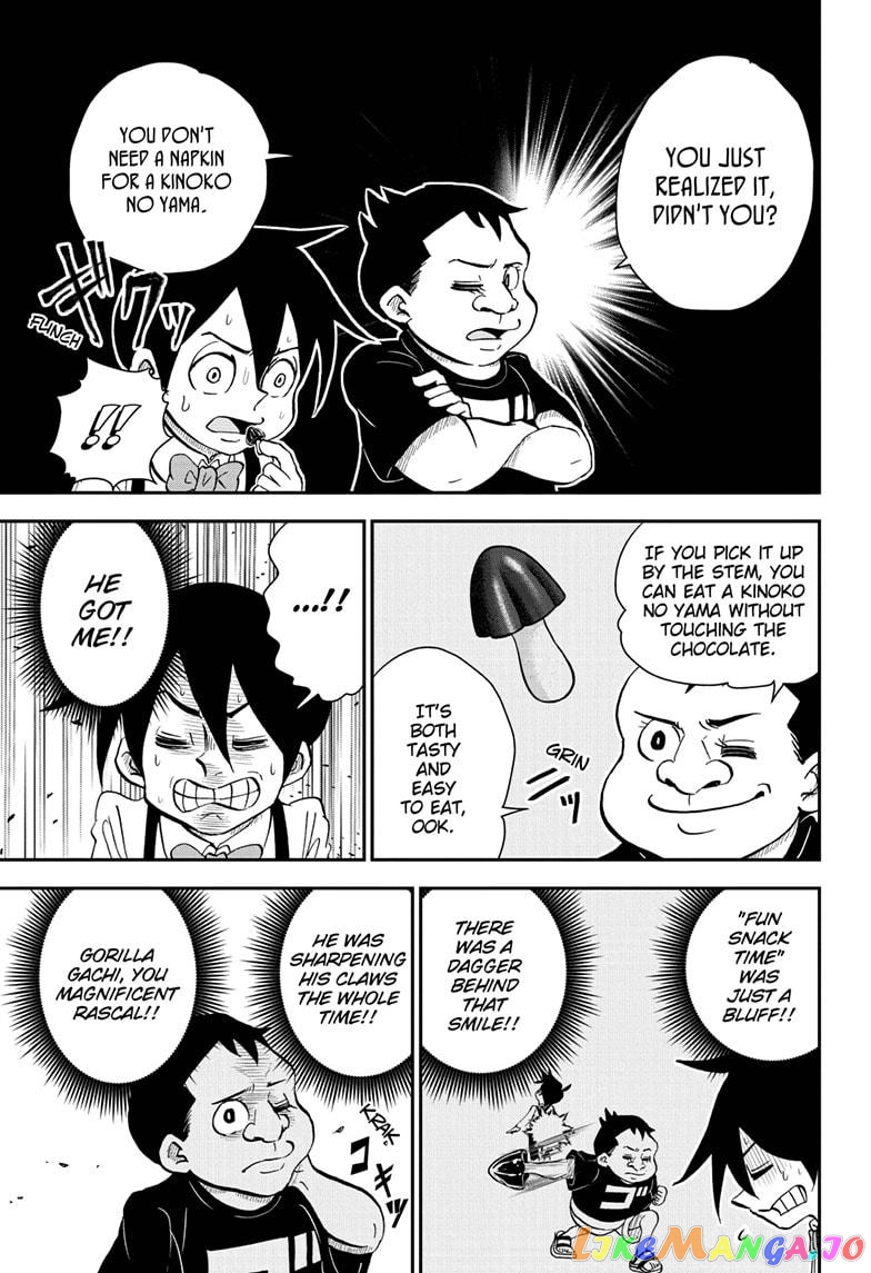 Me & Roboco chapter 58 - page 5