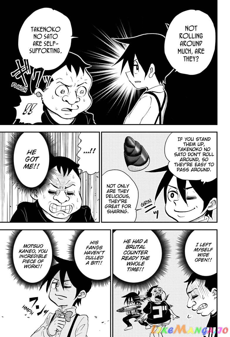 Me & Roboco chapter 58 - page 7