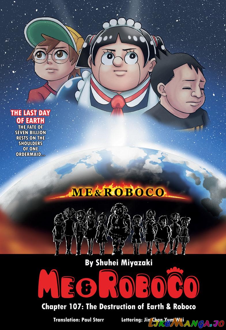 Me & Roboco chapter 107 - page 1