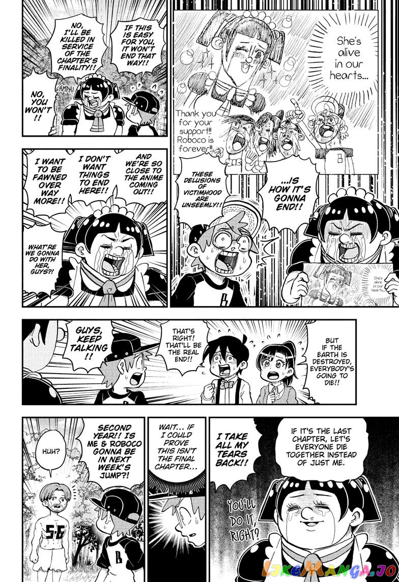 Me & Roboco chapter 107 - page 17