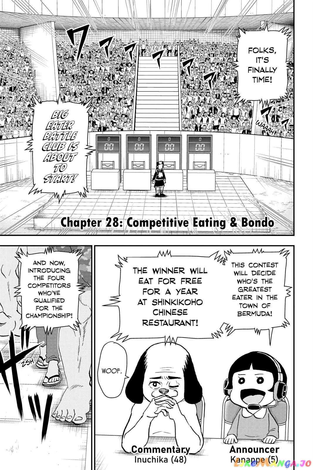 Me & Roboco chapter 28 - page 1