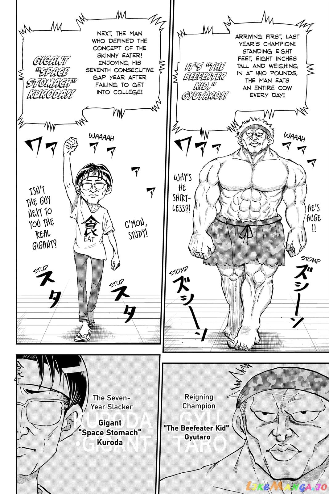 Me & Roboco chapter 28 - page 2