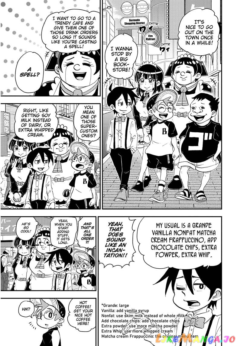 Me & Roboco chapter 59 - page 1