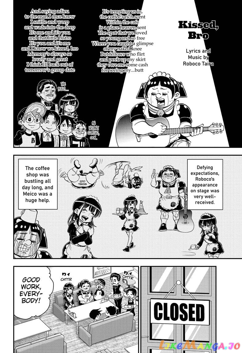 Me & Roboco chapter 59 - page 12