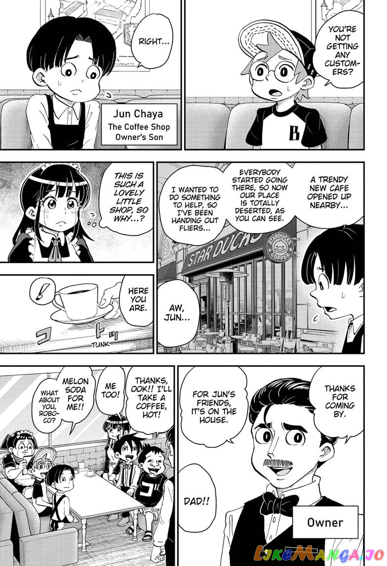Me & Roboco chapter 59 - page 3