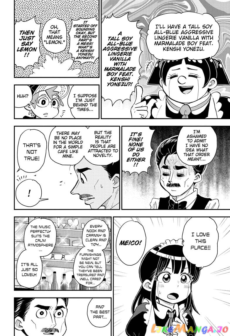 Me & Roboco chapter 59 - page 4
