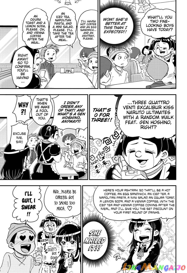 Me & Roboco chapter 59 - page 9