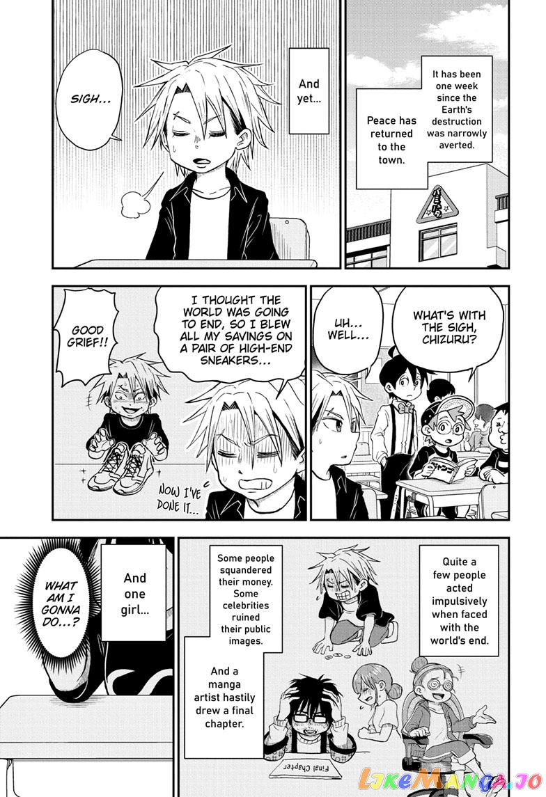 Me & Roboco chapter 108 - page 1