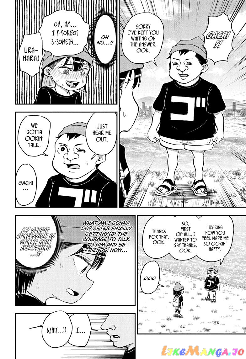 Me & Roboco chapter 108 - page 11