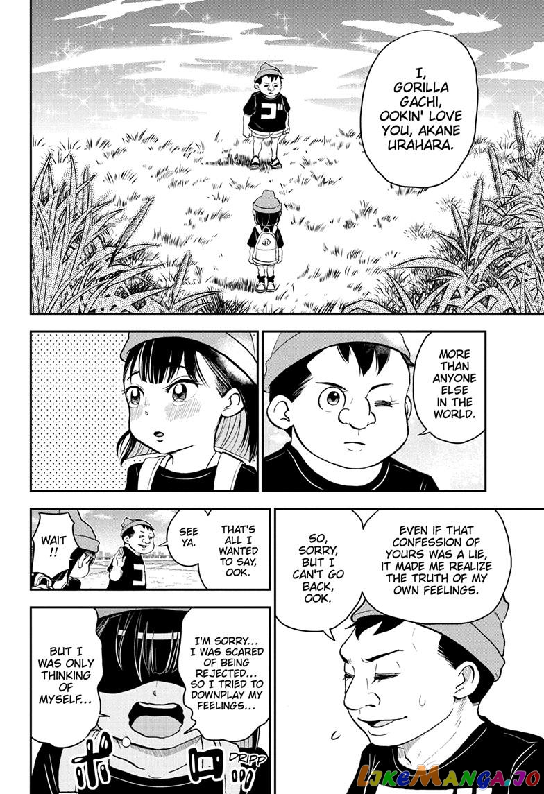 Me & Roboco chapter 108 - page 13
