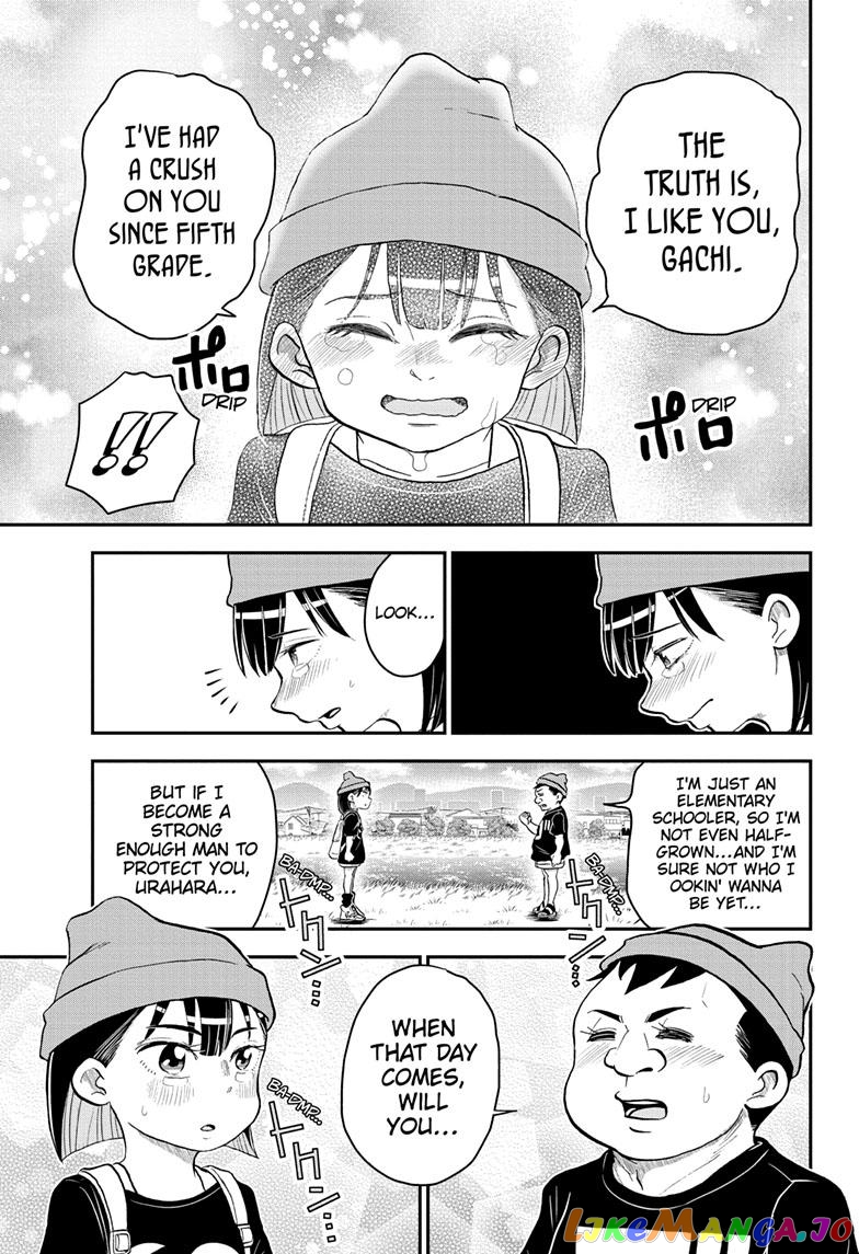 Me & Roboco chapter 108 - page 14