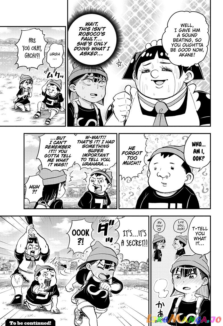 Me & Roboco chapter 108 - page 16