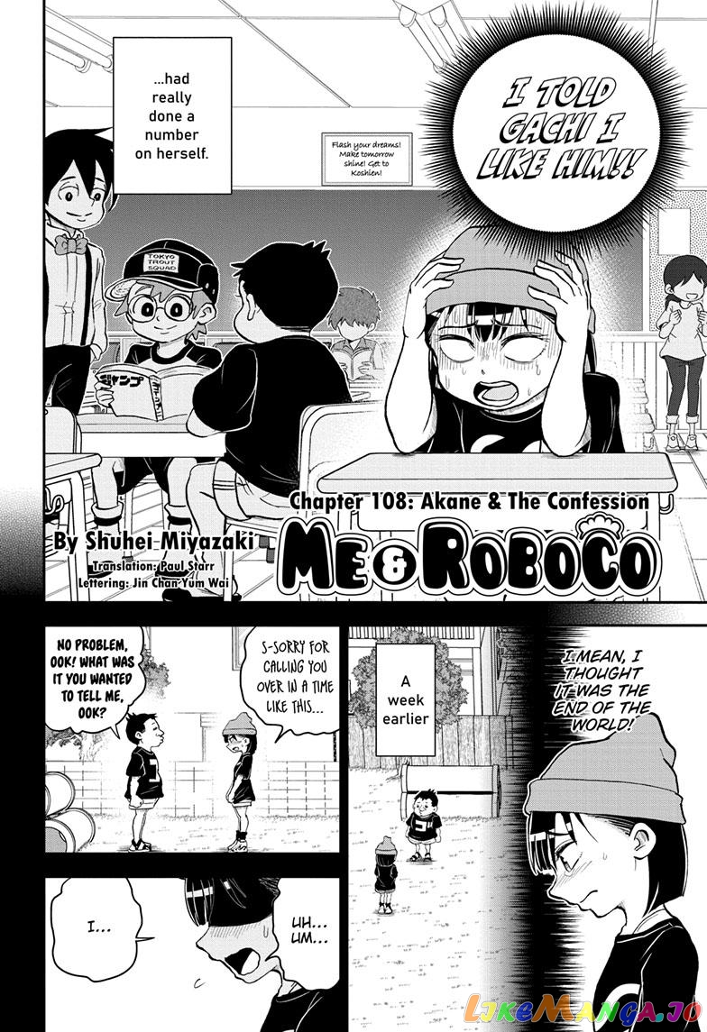 Me & Roboco chapter 108 - page 3