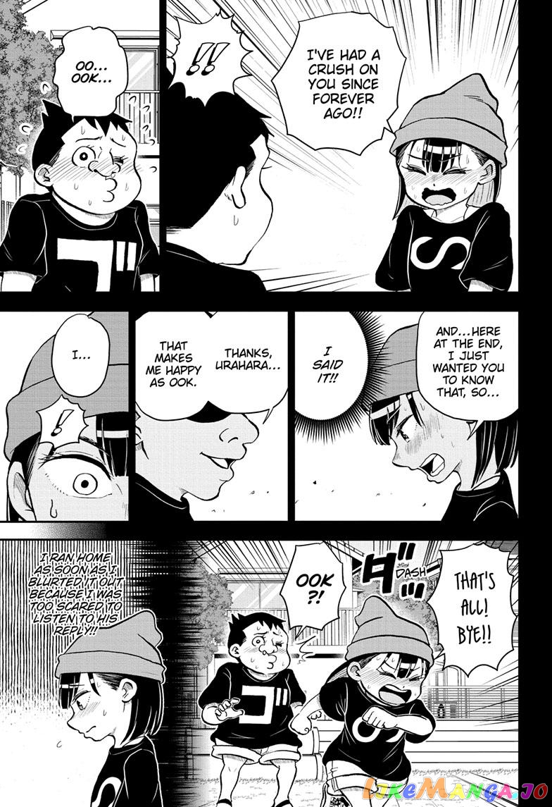 Me & Roboco chapter 108 - page 4