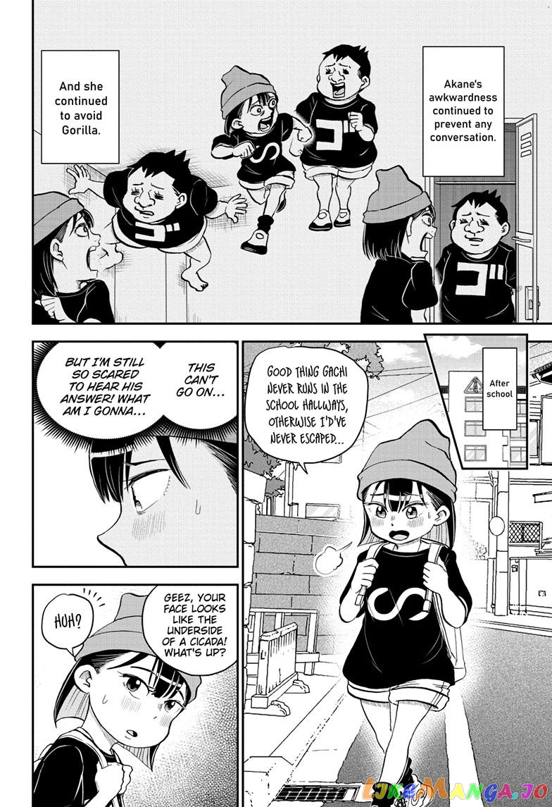 Me & Roboco chapter 108 - page 7