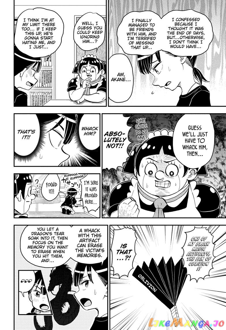 Me & Roboco chapter 108 - page 9
