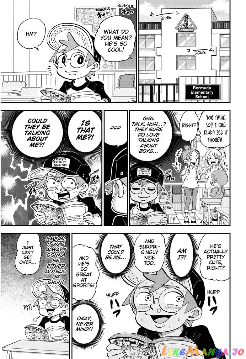 Me & Roboco chapter 60 - page 1