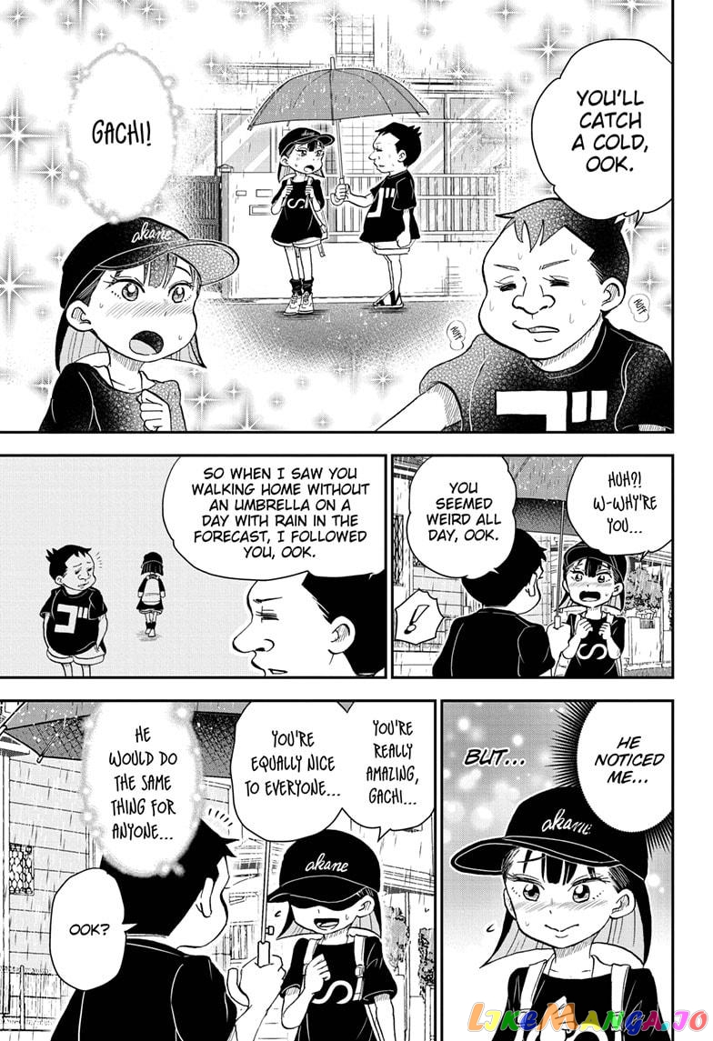 Me & Roboco chapter 60 - page 13