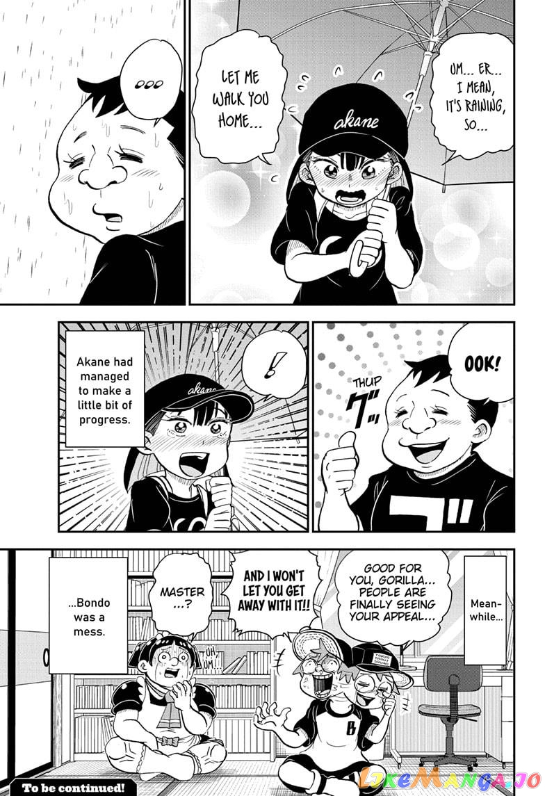 Me & Roboco chapter 60 - page 15