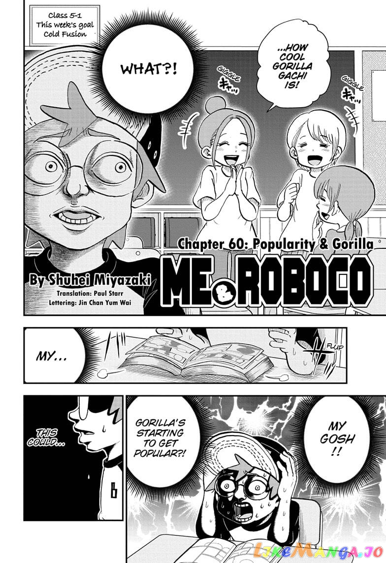 Me & Roboco chapter 60 - page 2