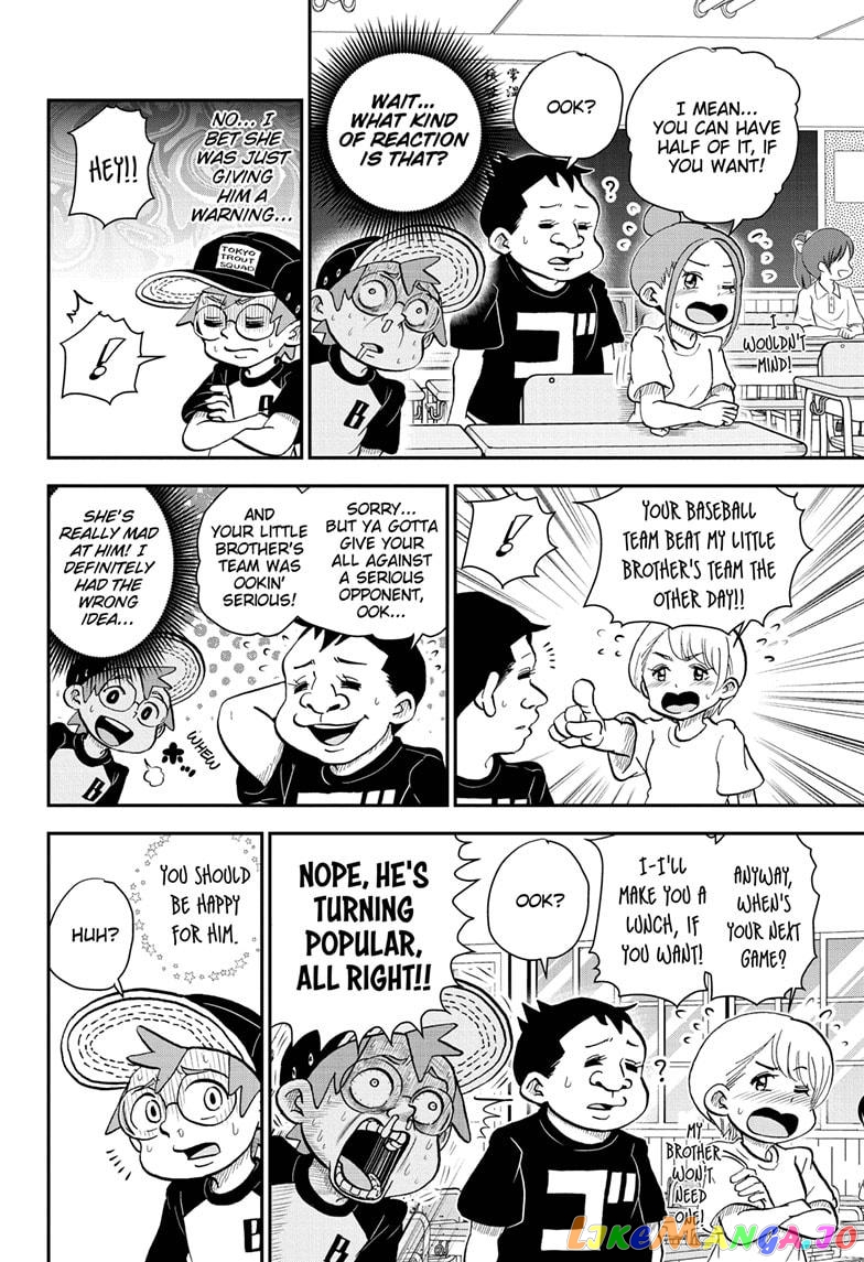 Me & Roboco chapter 60 - page 4