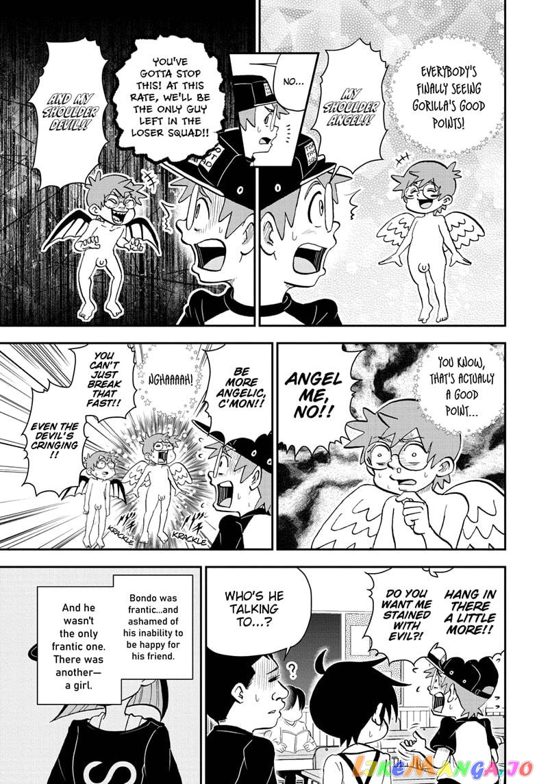 Me & Roboco chapter 60 - page 5
