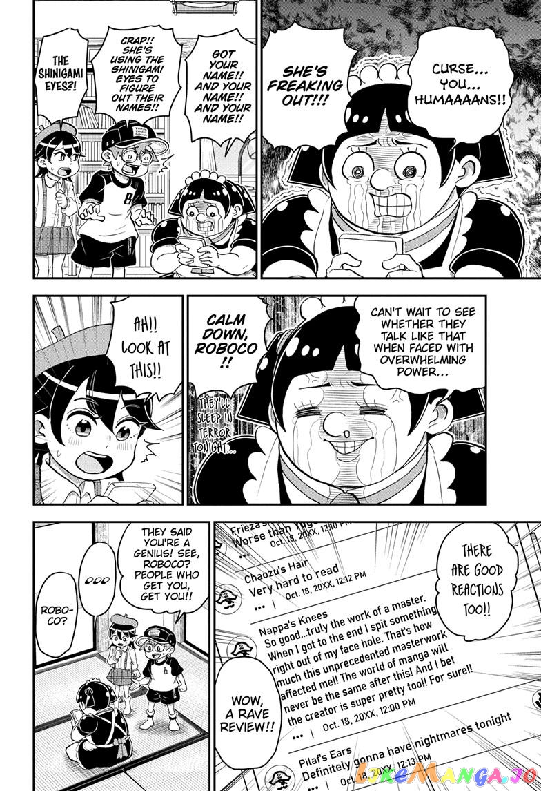 Me & Roboco chapter 109 - page 11