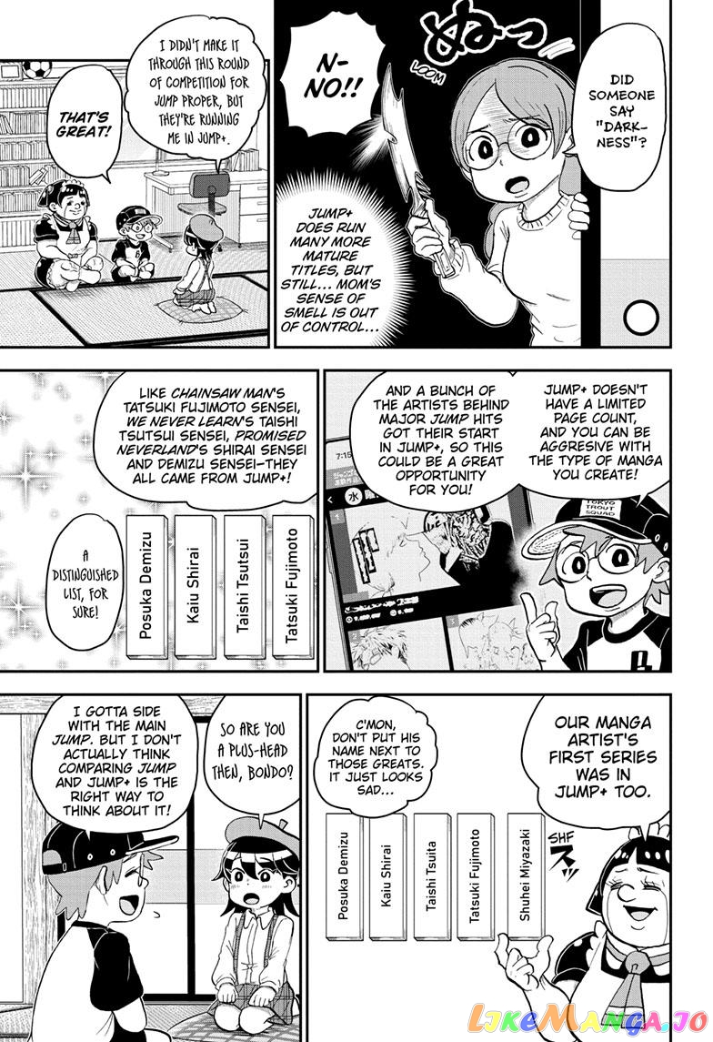 Me & Roboco chapter 109 - page 4
