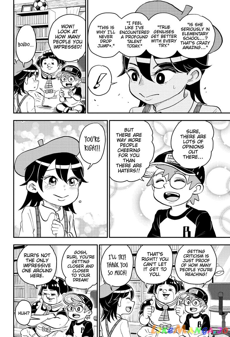 Me & Roboco chapter 109 - page 7