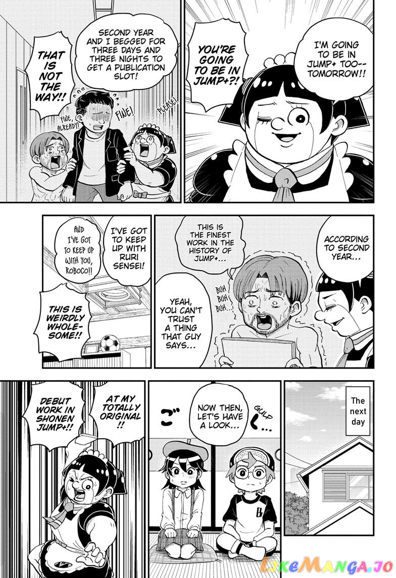 Me & Roboco chapter 109 - page 8