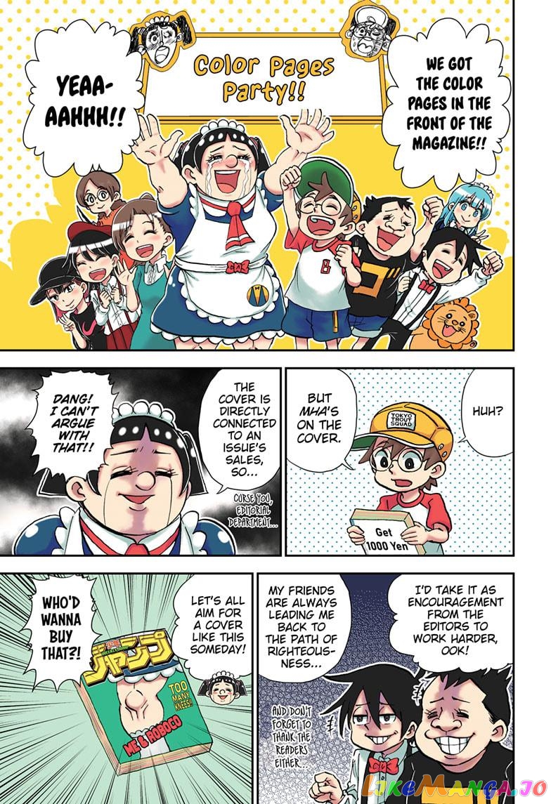 Me & Roboco chapter 61 - page 1