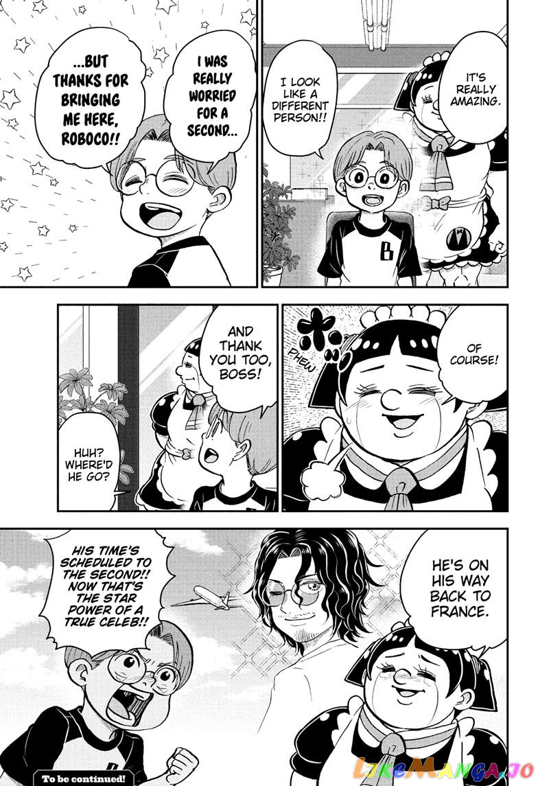 Me & Roboco chapter 110 - page 16