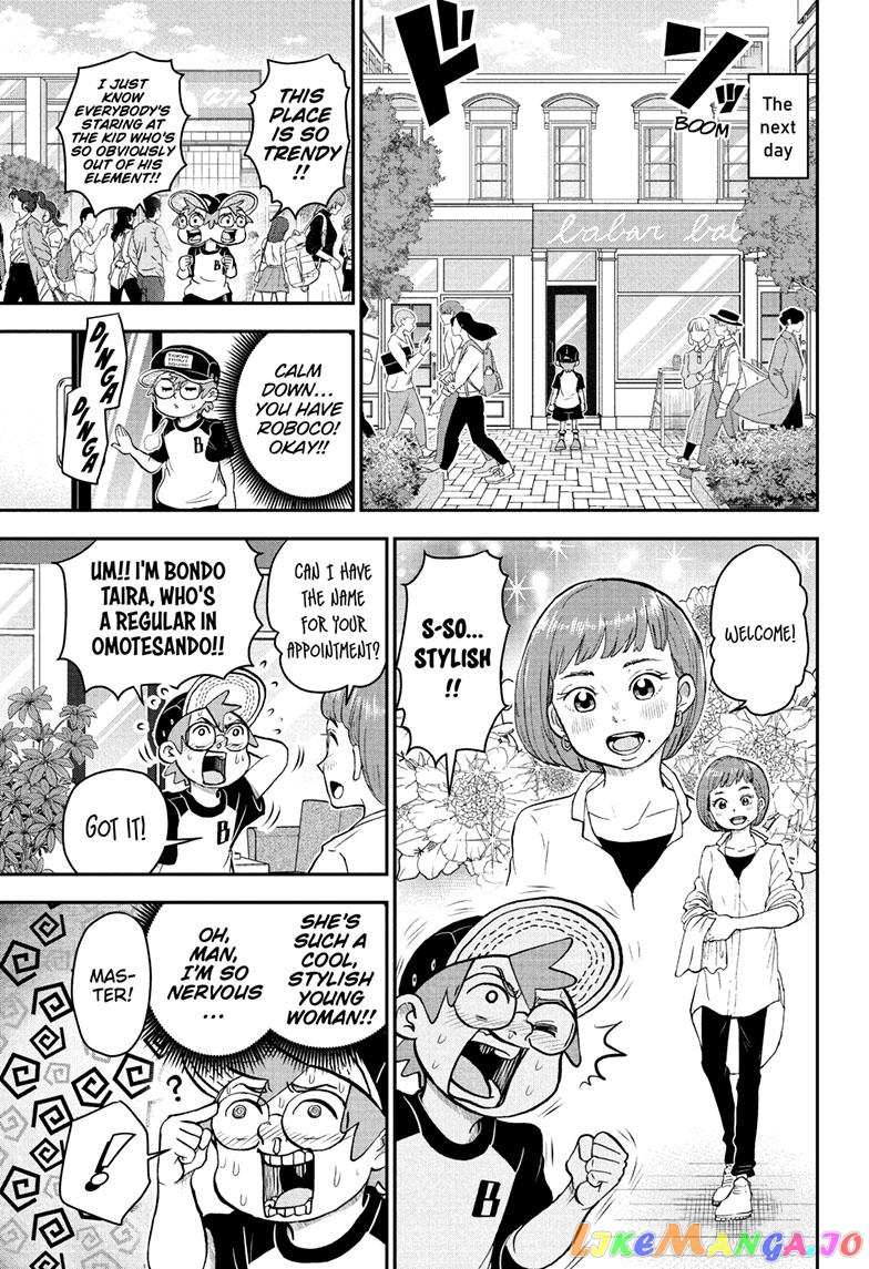 Me & Roboco chapter 110 - page 6