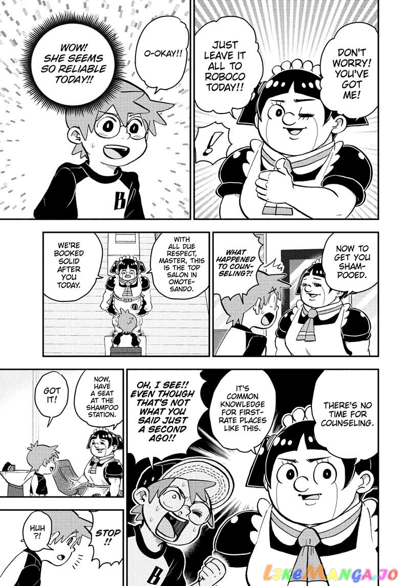 Me & Roboco chapter 110 - page 8