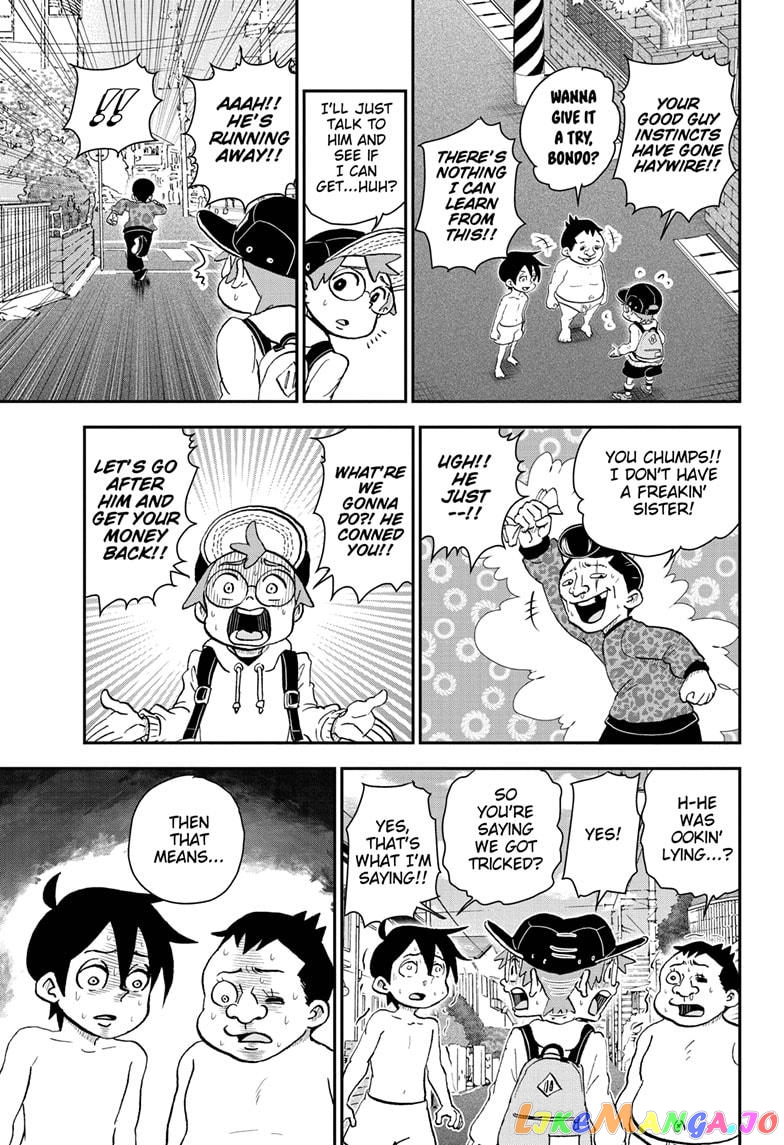Me & Roboco chapter 62 - page 13
