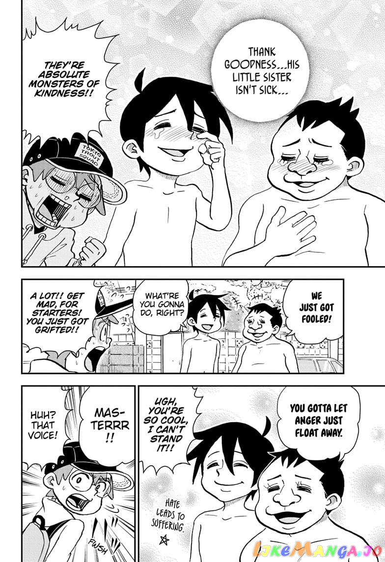 Me & Roboco chapter 62 - page 14