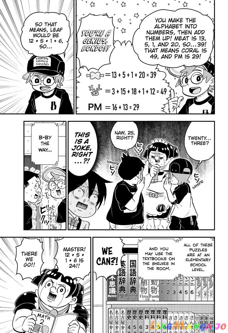Me & Roboco chapter 111 - page 10