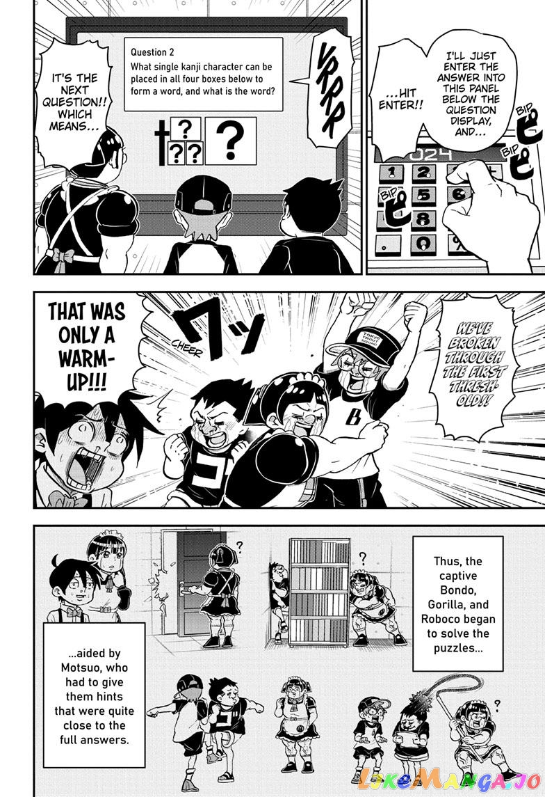 Me & Roboco chapter 111 - page 11