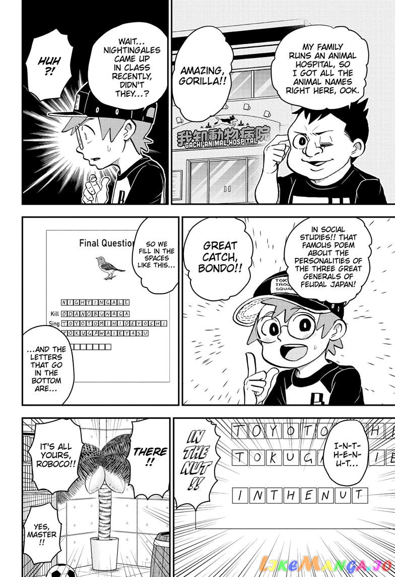 Me & Roboco chapter 111 - page 13