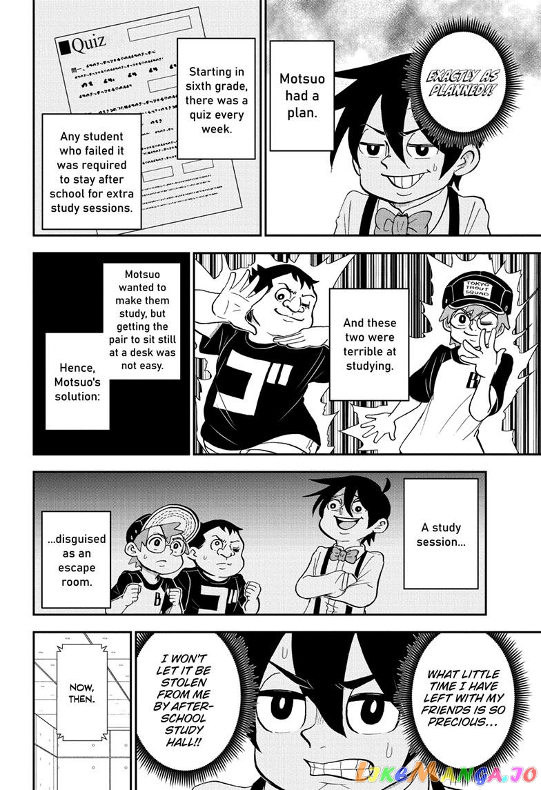 Me & Roboco chapter 111 - page 5