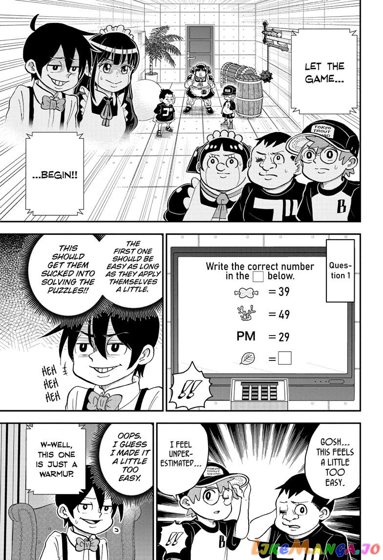 Me & Roboco chapter 111 - page 6