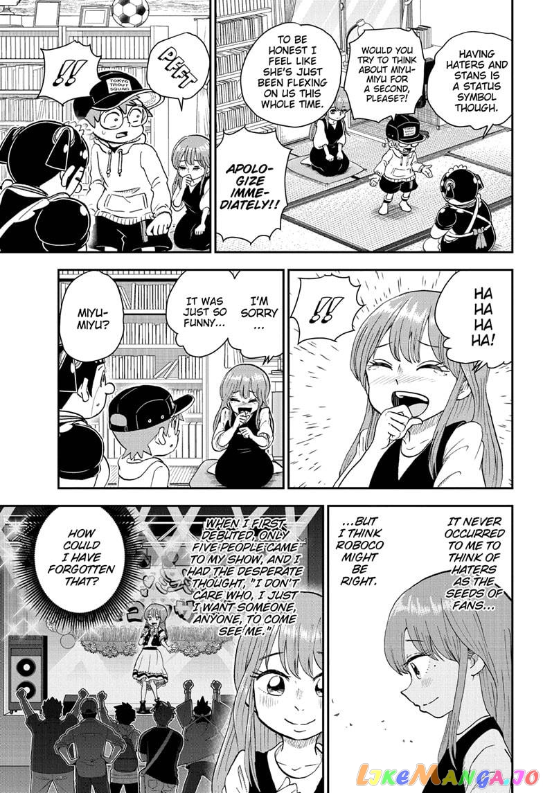 Me & Roboco chapter 63 - page 13