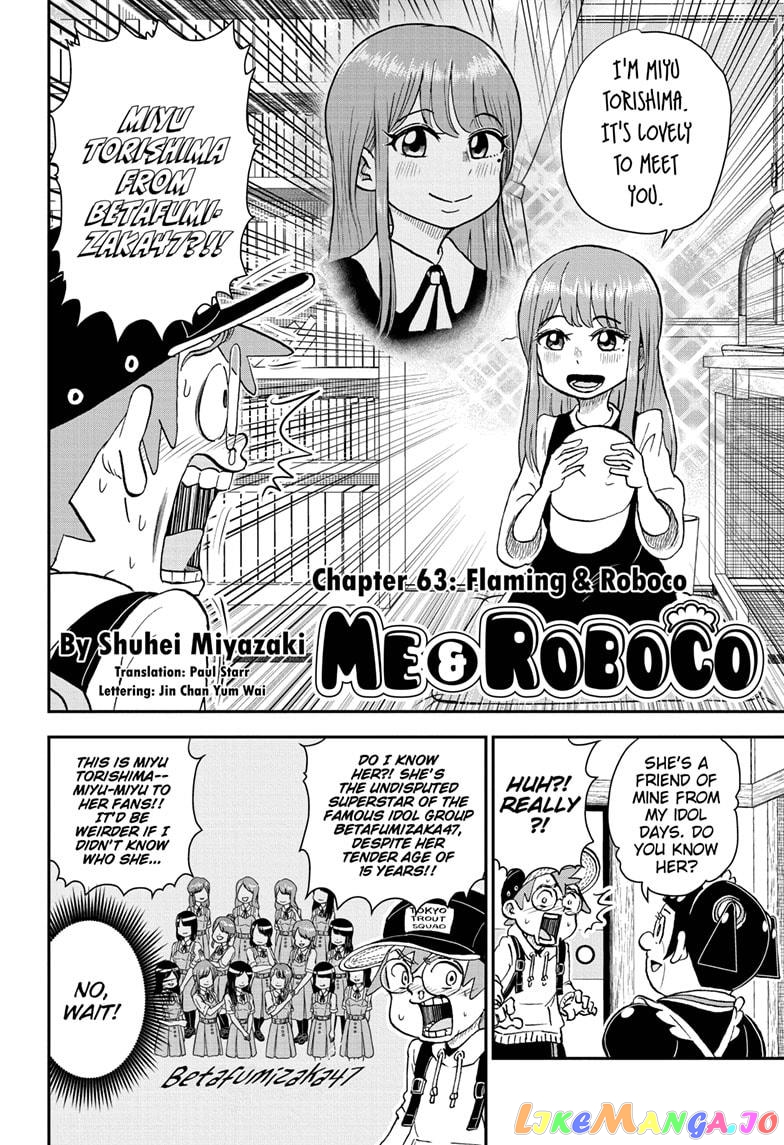 Me & Roboco chapter 63 - page 2