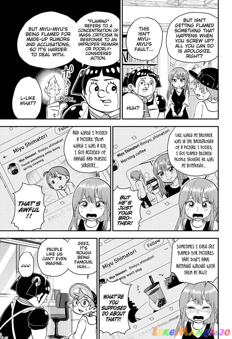 Me & Roboco chapter 63 - page 5