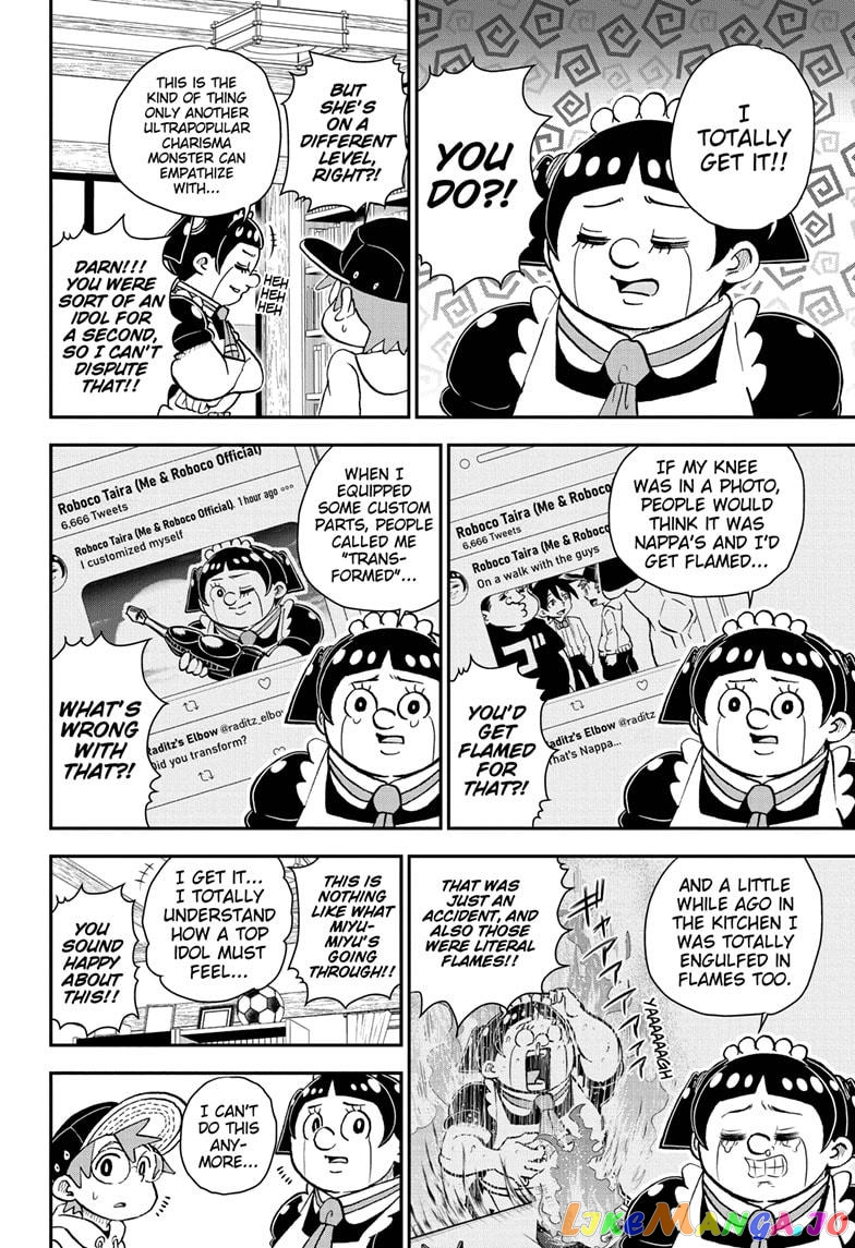 Me & Roboco chapter 63 - page 6