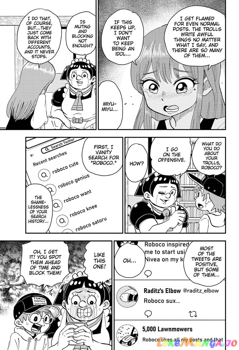 Me & Roboco chapter 63 - page 7