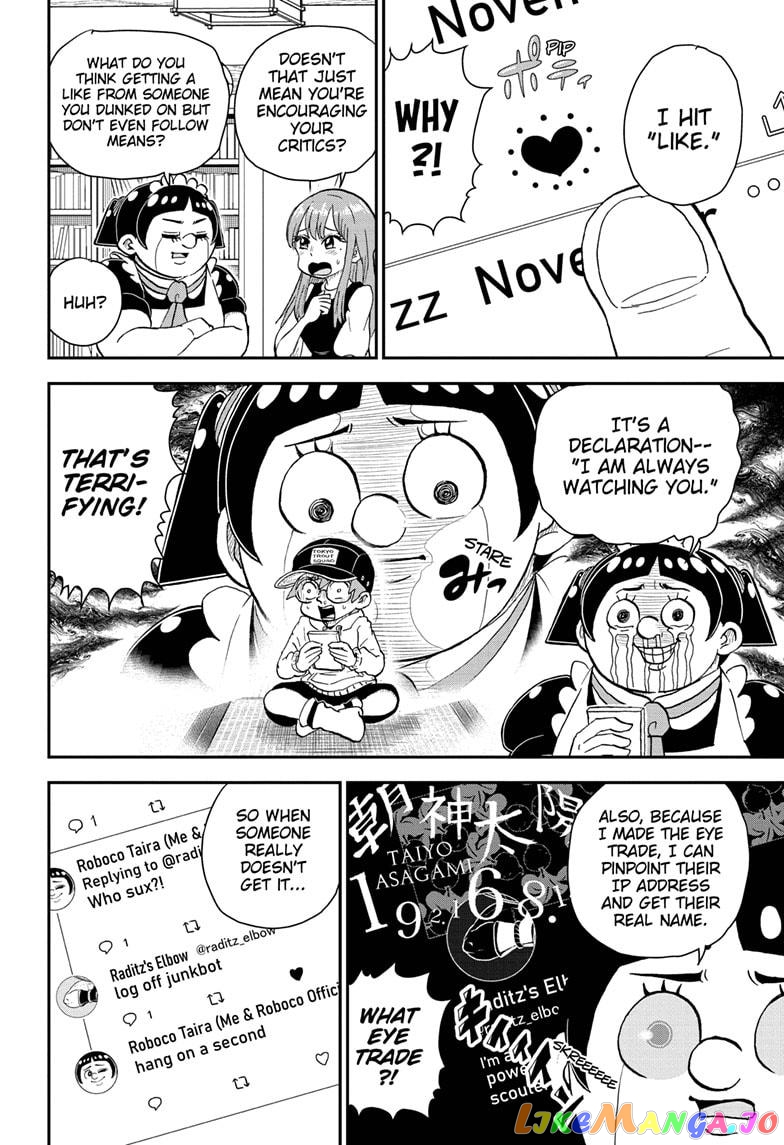 Me & Roboco chapter 63 - page 8