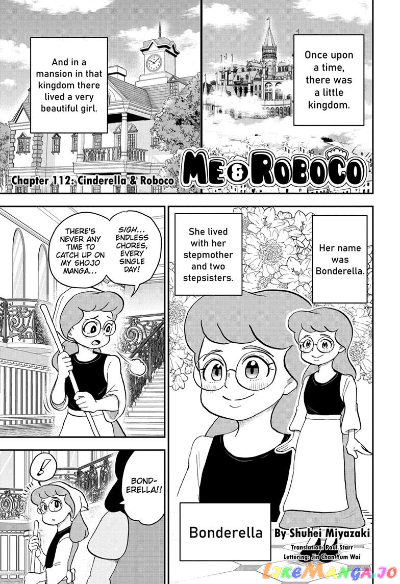 Me & Roboco chapter 112 - page 1