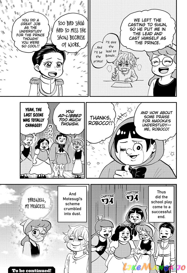 Me & Roboco chapter 112 - page 16