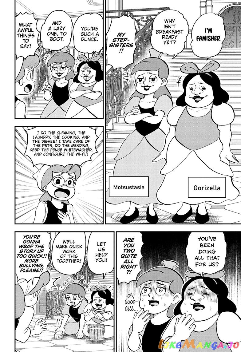 Me & Roboco chapter 112 - page 3